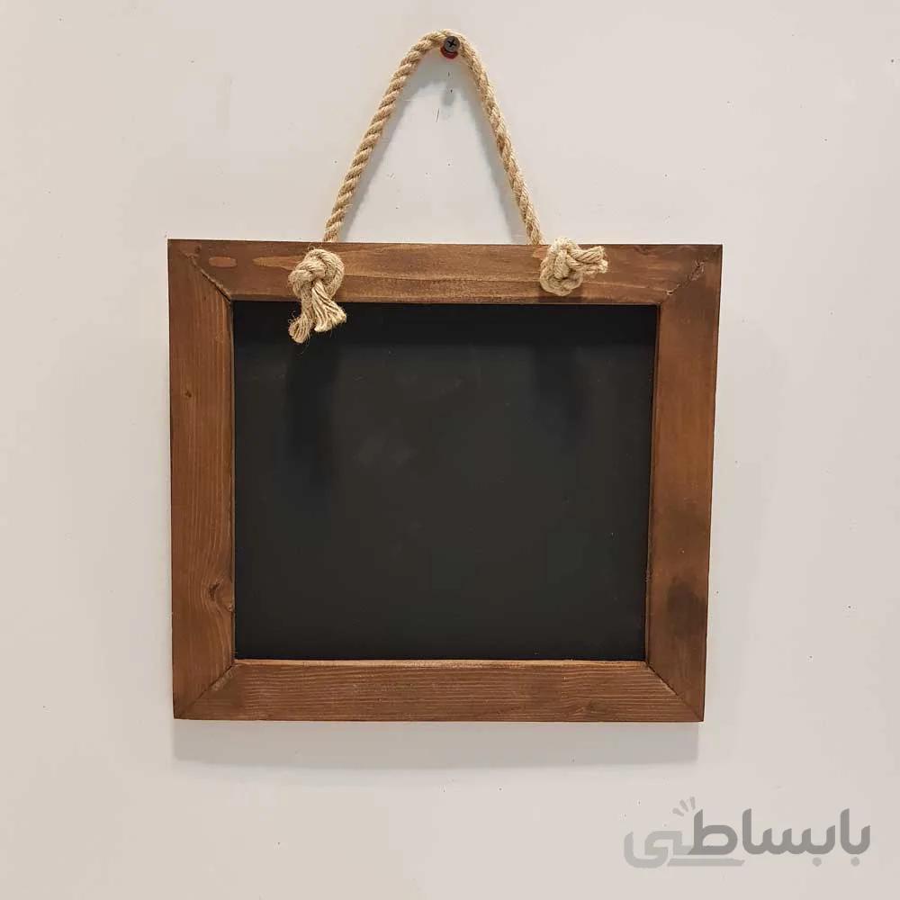 تخته سیاه رنگ تیره