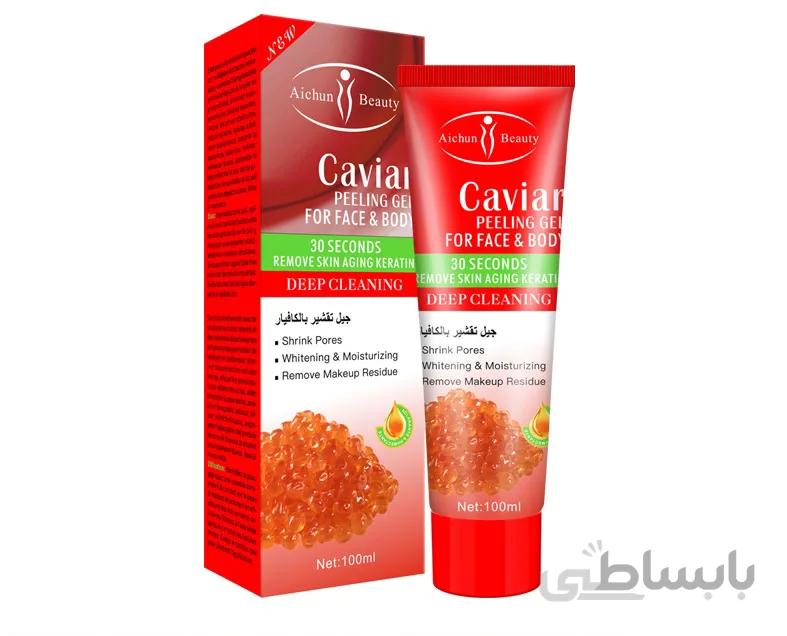 ژل اسکراب لایه بردار صورت و بدن آیچون بیوتی Aichun Beauty عصاره خاویار