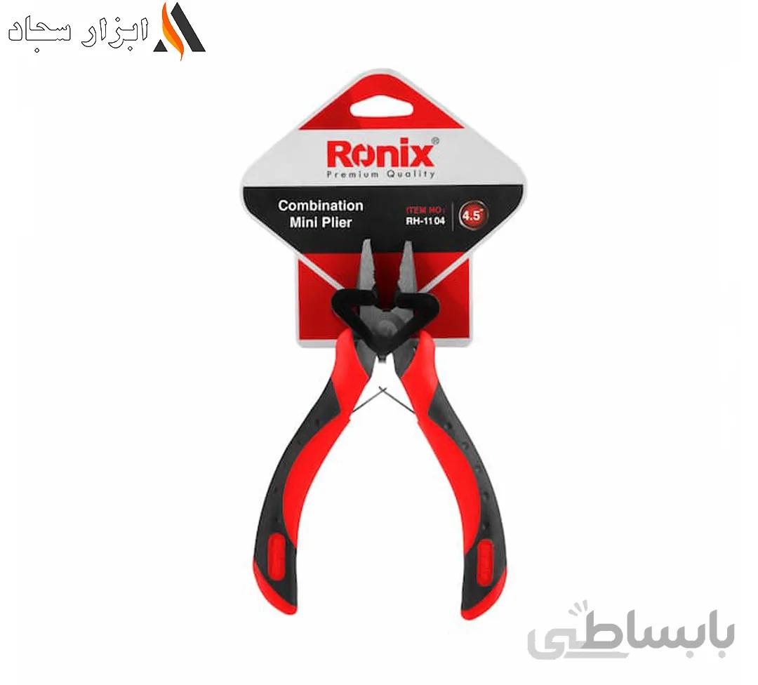 انبر دست مینی رونیکس مدل RH-1104