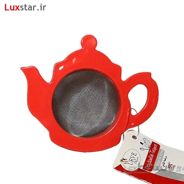 تفاله گیر چای ترکیه - صافی چای ا Tea Strainer