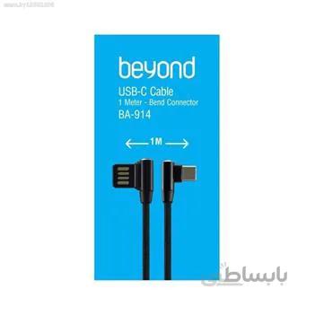 کابل تبدیل USB به USB-C بیاند مدل BA-914 طول 1 متر ا Beyond BA-914 USB To USB-C Cable 1m