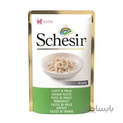 پوچ Schesir مخصوص بچه گربه تهیه شده از فیله مرغ در ژله - 85 گرم
