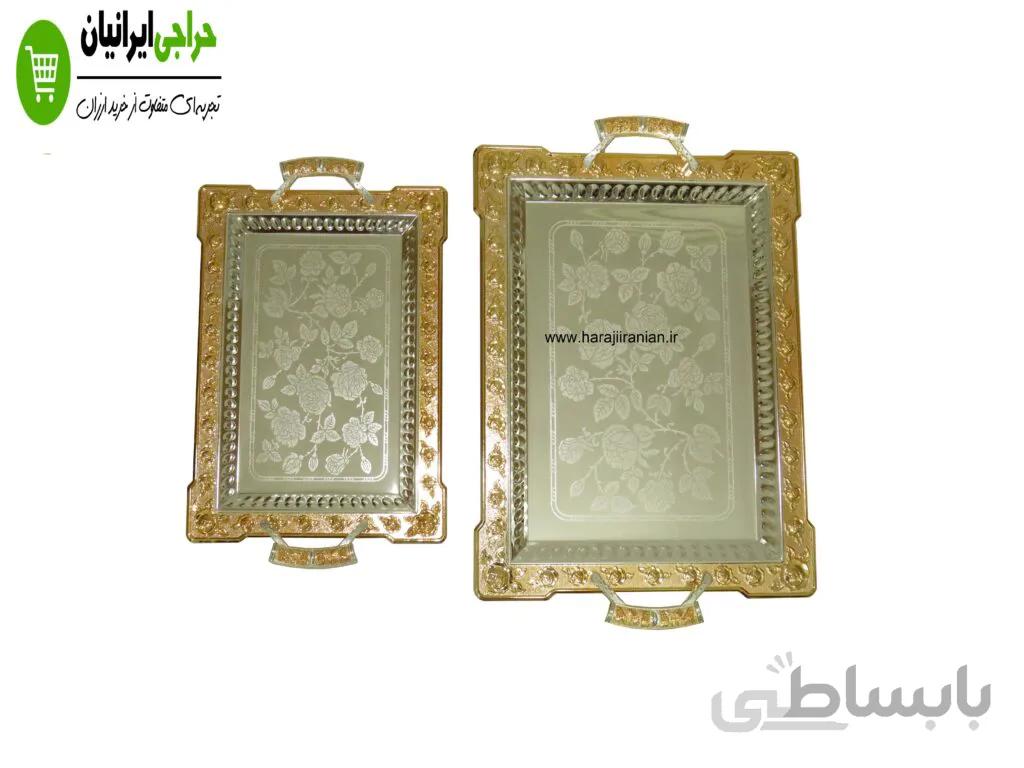سینی پذیرایی دوقلو مینیاتور مدل S332G