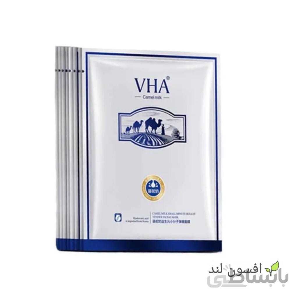 ماسک نقابی ورقه ای شیر شتر VHA