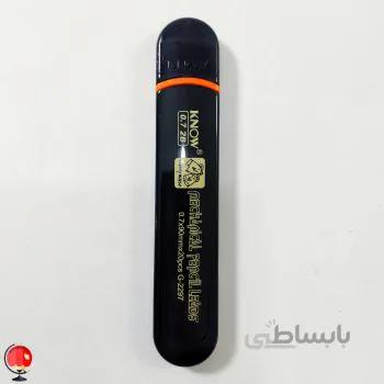 نوک فلشی 0.7 کنو KNOW