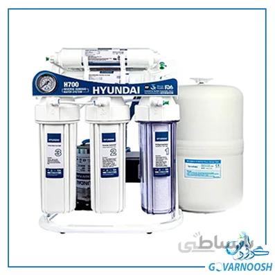 دستگاه تصفیه آب خانگی هیوندای مدل H700