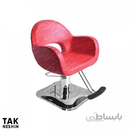 صندلی آرایشگاهی مناسب کوتاهی مو صنعت نواز مدل SN-6897
