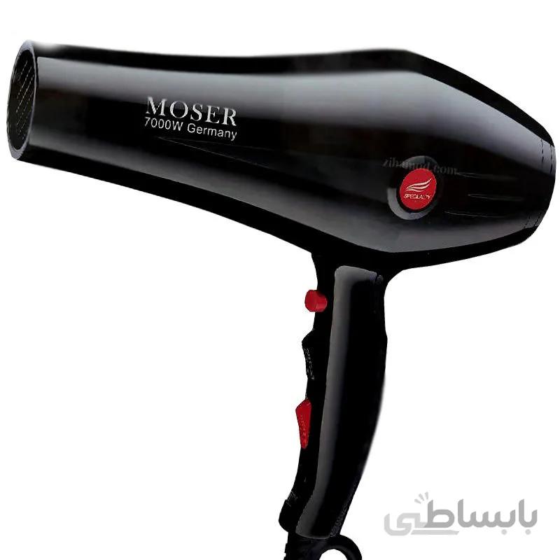 سشوار مدل MOS-8611