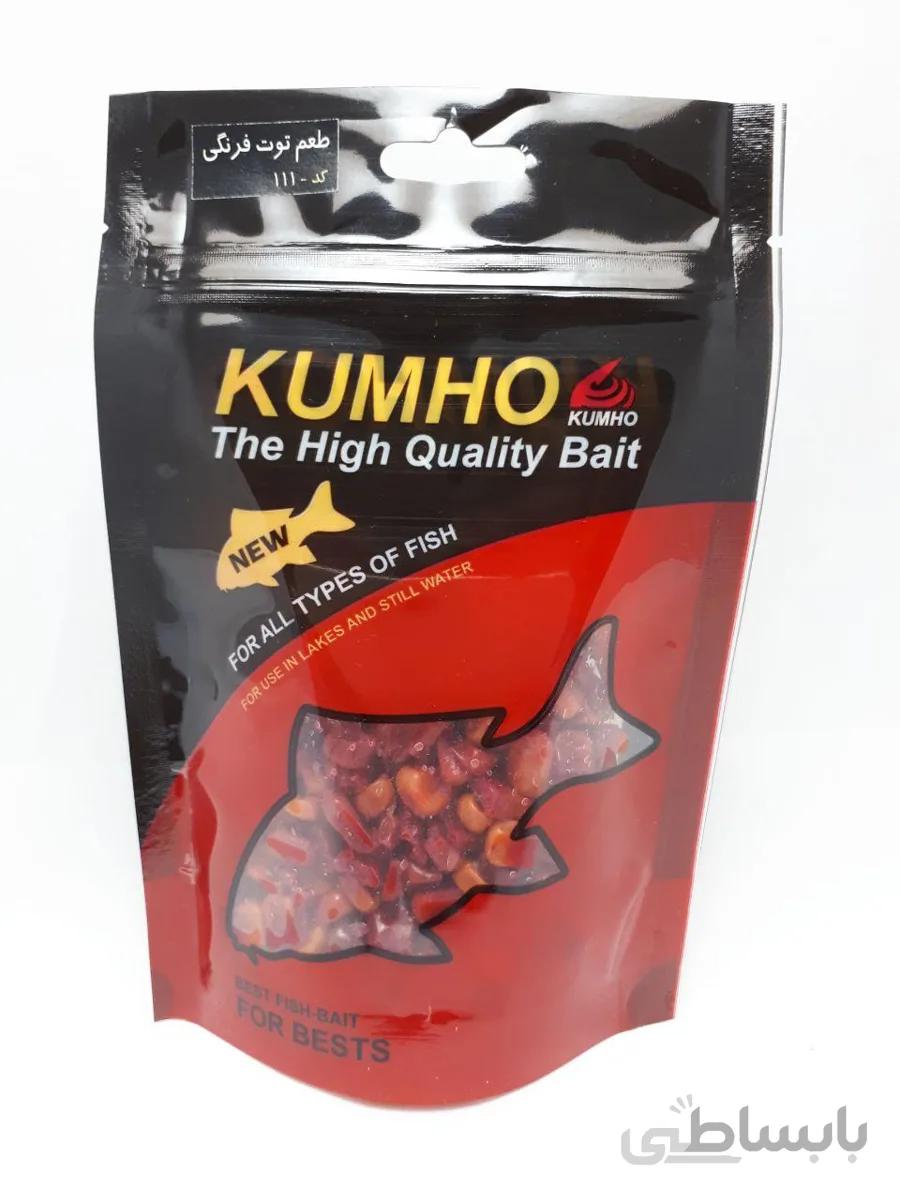 طعمه ذرت طعم دار ماهیگیری کومهو Kumho طعم توت فرنگی