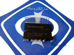 PS219C5-AS