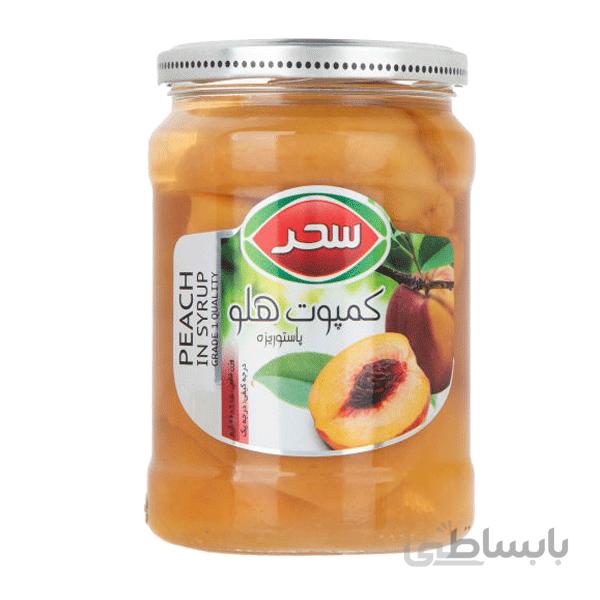 کمپوت هلو سحر - 660 گرم