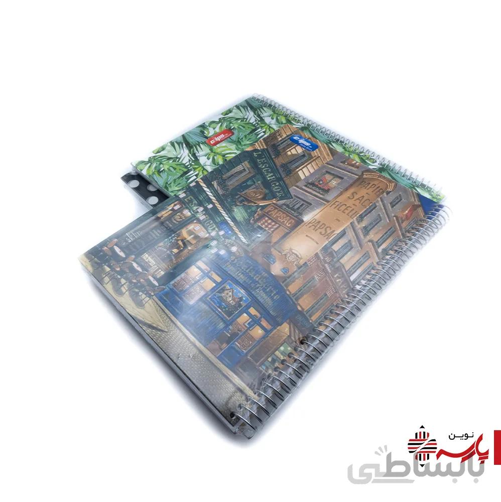دفتر سیمی جلد سلفون کلاسیک (بزرگسال) 100 برگ کد 0445 کلیپس