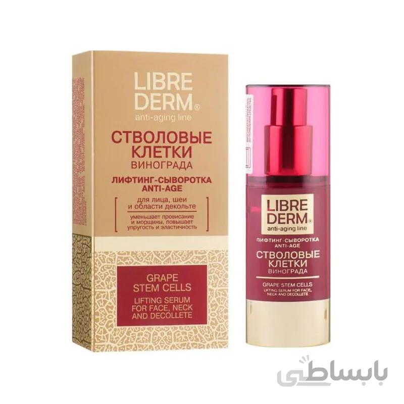 سرم لیفتینگ ضد چروک استم سل لیبریدرم (کد 132) LIBREDERM Grape Stem Cells Anti Age Lifting Serum 30ml