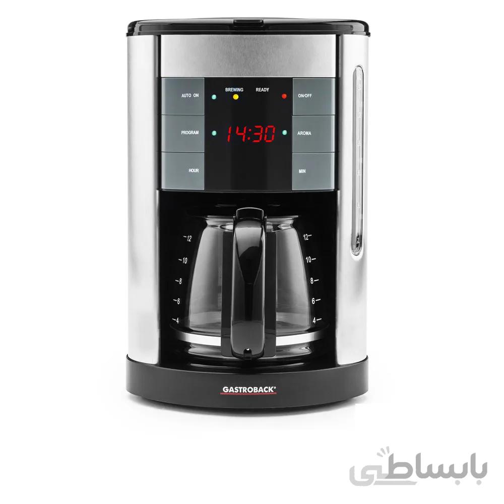 قهوه ساز گاستروبک مدل GASTROBACK 42703 ا GASTROBACK COFFEE MAKER AROMA PLUS 42703