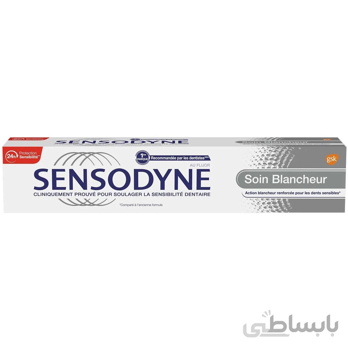 خمیردندان سفیدکننده سنسوداین Sensodyne Soin Blancheur حجم 75 میلی لیتر