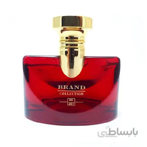 عطر جیبی زنانه برند کالکشن مدل 207 حجم 25 میلی لیتر