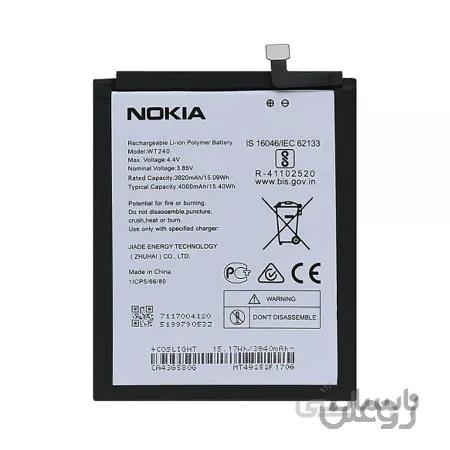 باتری نوکیا Nokia 2.3 مدل WT240 — تصویر 1