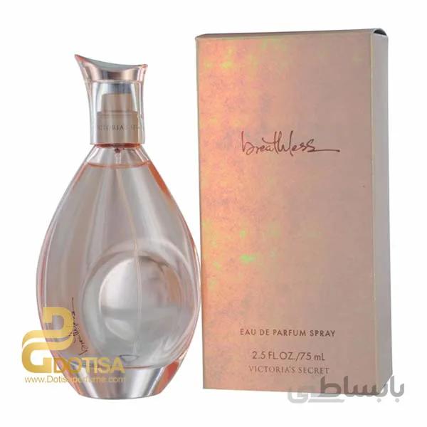 عطر ادکلن ویکتوریا سکرت بریثلس – VICTORIA SECRET BREATHLESS