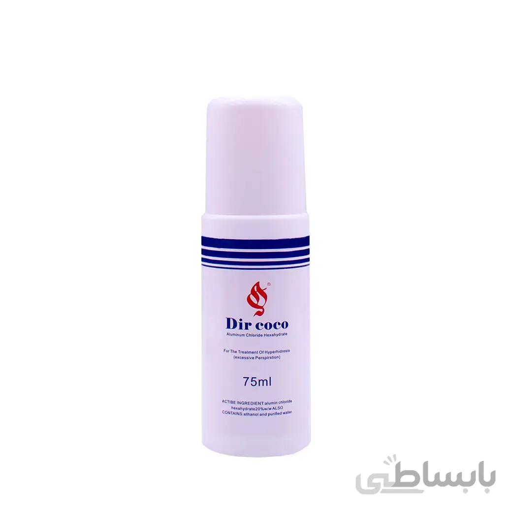 رول ضد تعریق و روشن کننده Dir Coco حجم 75 میل ا Dir coco Roll Anti perspirant brightening 75ml