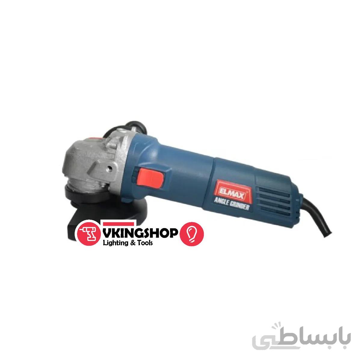 مینی فرز 125 میلی متر 950 وات المکس مدل AG 330