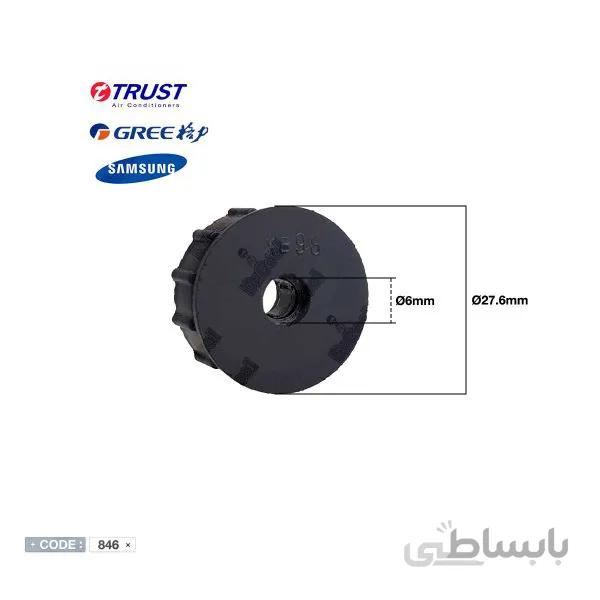 بوش لاستیکی وسط بلوور گری + ویست پوینت و تراست