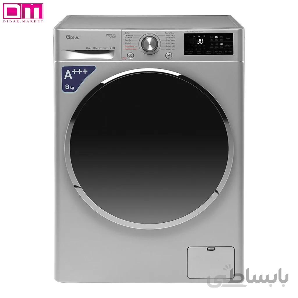ماشین لباسشویی جیپلاس مدل GWM-L88 ا GWM-L88