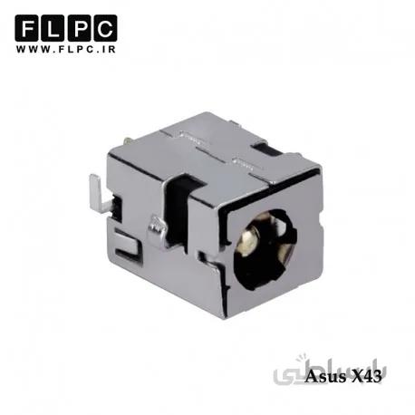 جک برق لپ تاپ ایسوس X43 لای برد Asus X43 Laptop DC Jack - FL033.1A