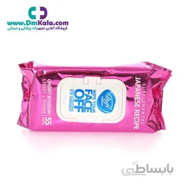 دستمال مرطوب پاک کننده آرایش گل گیلاس ژاپنی درب دار (55 برگی) دافی ا Dafi-Japanese cherry makeup remover wipe with lid 55 sheets