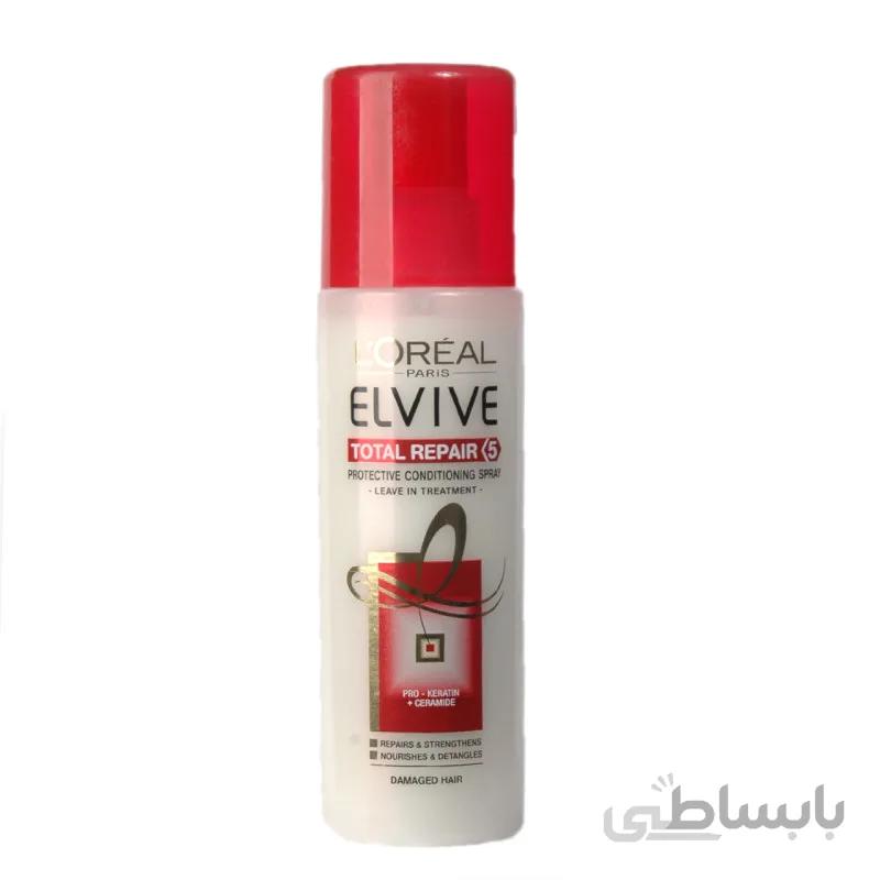اسپری دوفاز لورال مدل Total Repair5 حجم 200 میلی لیتر