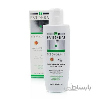 شامپو متعادل کننده چربی سبونورم جی اویدرم مناسب مو و پوست سر چرب 250 میلی لیتر ا EVIDERM Scalp & Hair Shampoo