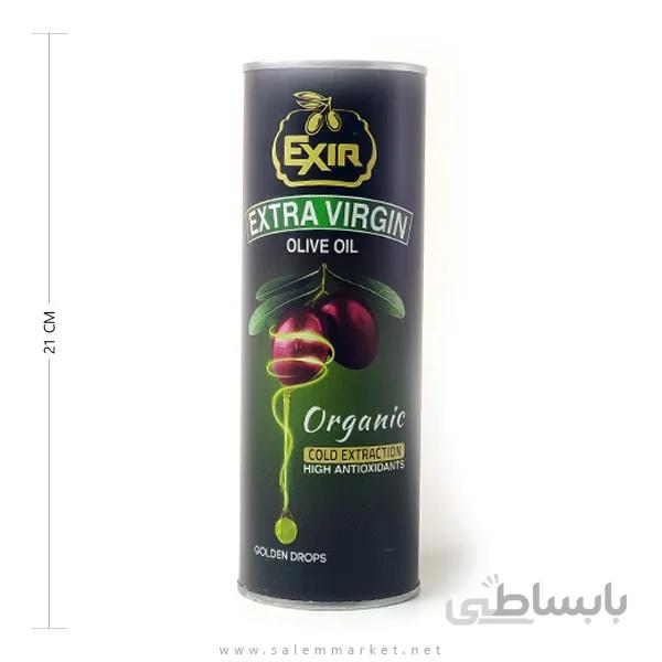 روغن زیتون فرابکر اکسیر – 750 سی سی