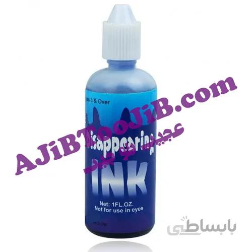 جوهر شوخی