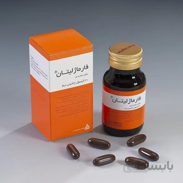کپسول فارماژلیتان دانا 30 عدد فارماتون ا Daana Pharmagelitan Dietray Supplement 30 Caps