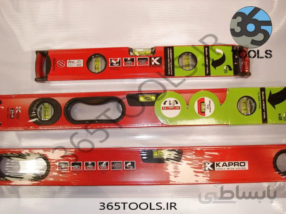 تراز مدل ZEUS کد 990 کاپرو