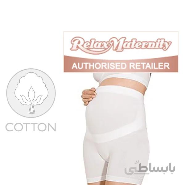 گن پادار بارداری ریلکس مترنیتی کد ۵۱۲۰ Maternity Shorts Relaxmaternity
