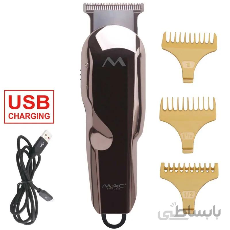 ماشین اصلاح مک استایلر مدل MC-078