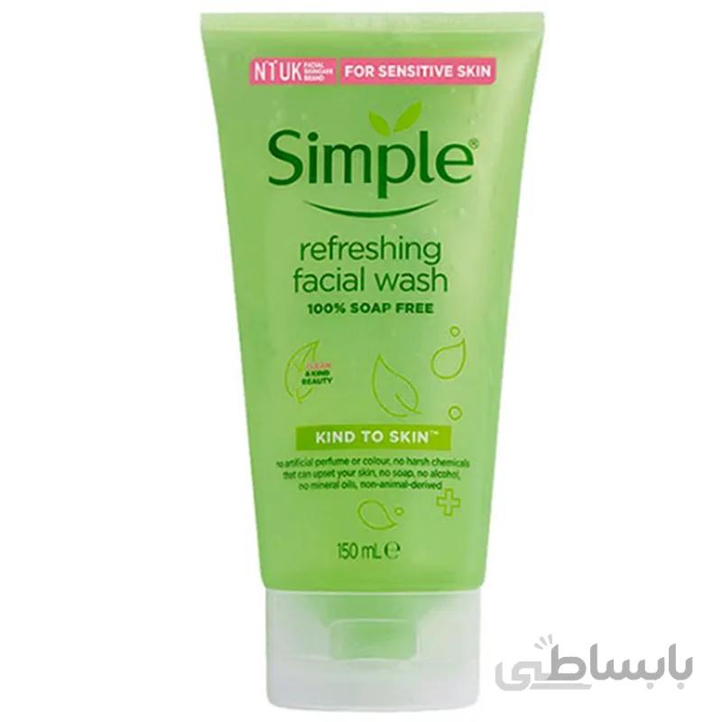 ژل شستشوی شاداب کننده سیمپل مناسب پوست حساس 200میل - Simple