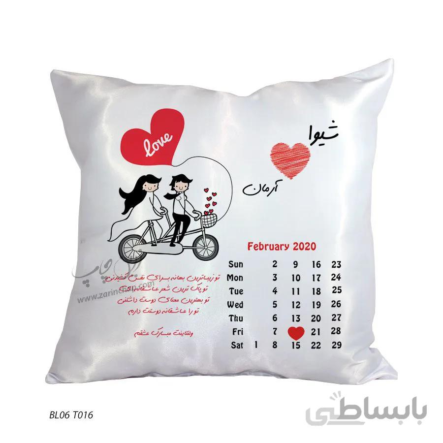 بالشتک ۳۵x۳۵ طرح ولنتاین مدل BL06T016