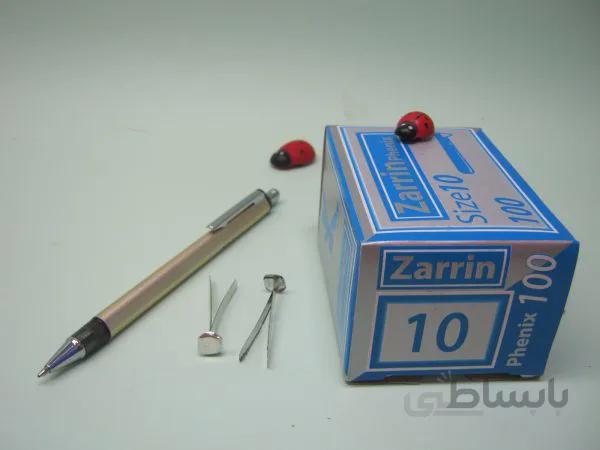 گیره دو شاخ زرین (پنس دو شاخ)-کد۲
