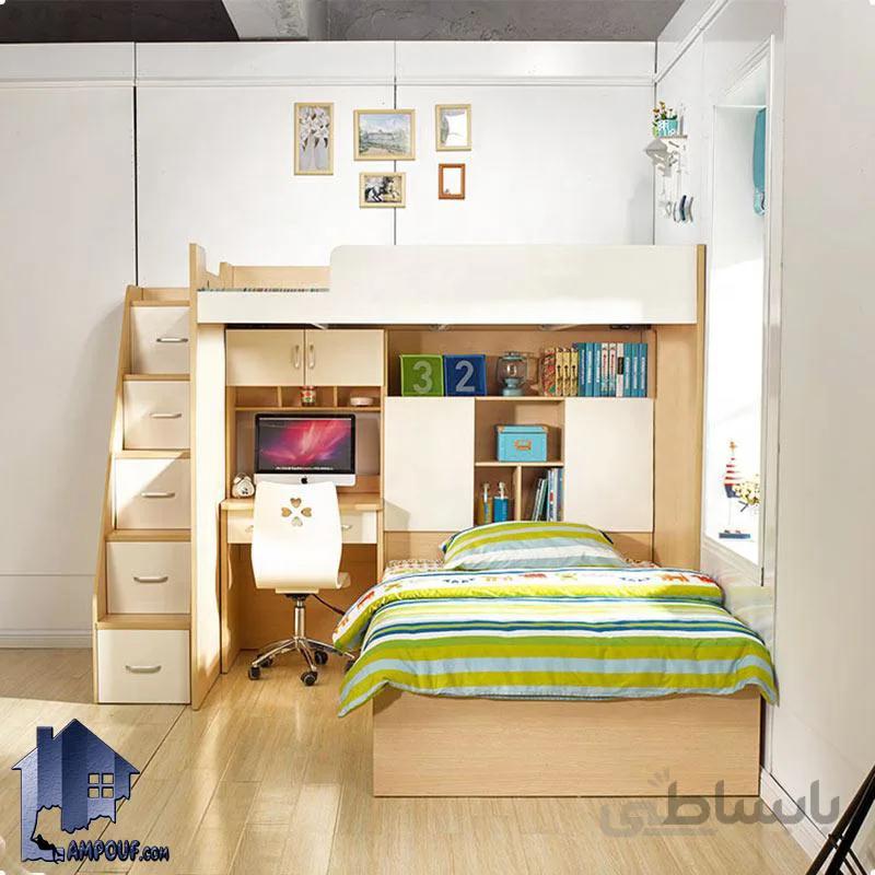 تخت خواب دو طبقه TBJ75