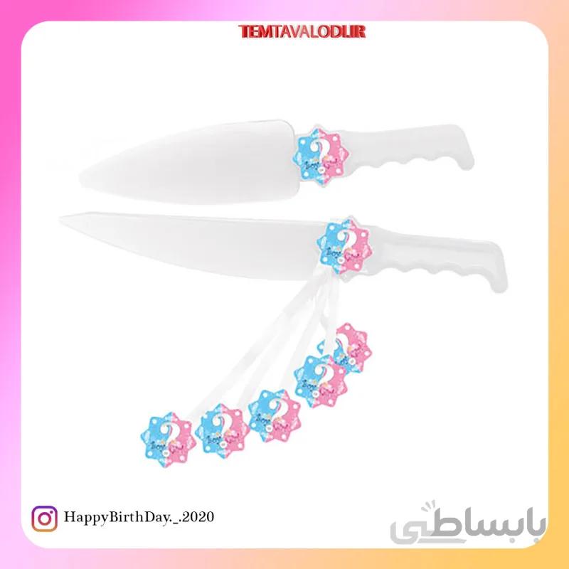 تم تعیین جنسیت کارد کیک بری