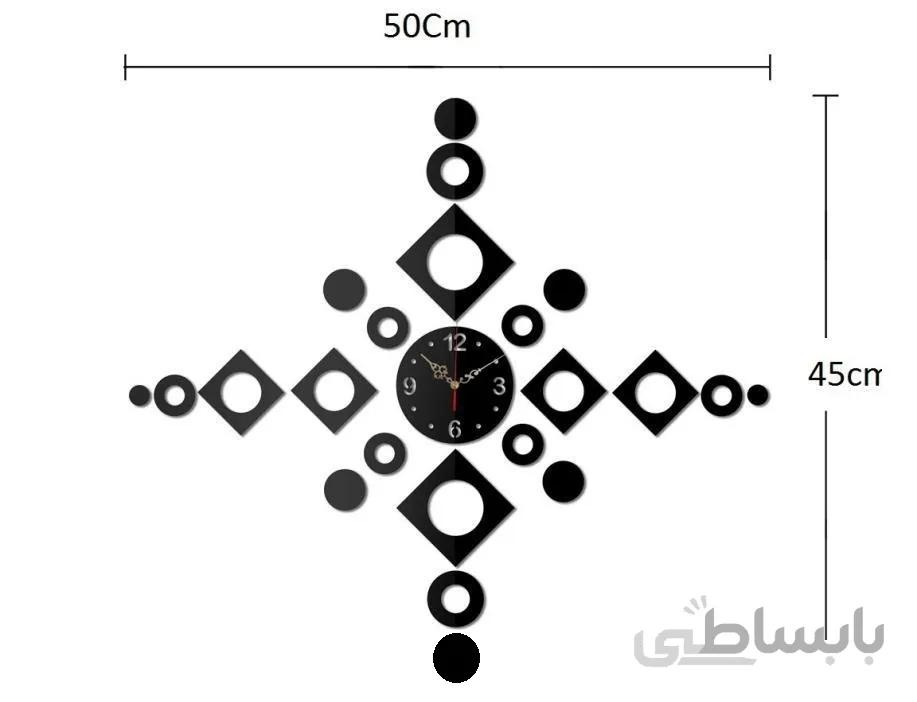 ساعت دیواری فانتری پردیس