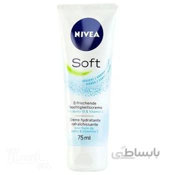کرم مرطوب کننده سافت تیوپی نیوآ Nivea ا برند :