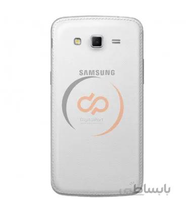درب پشت سامسونگ Grand G532