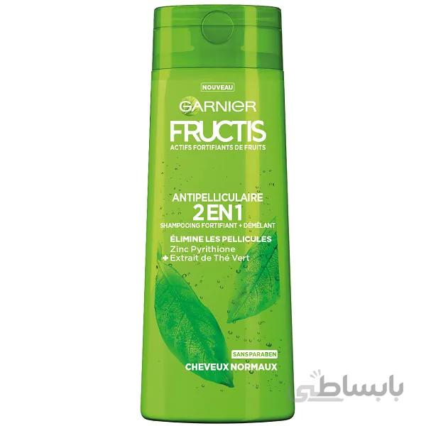 شامپو ضد شوره چای سبز گارنیر GARNIER سری FRUCTIS حجم 250 میل مغذی نرم کننده مناسب موی چرب