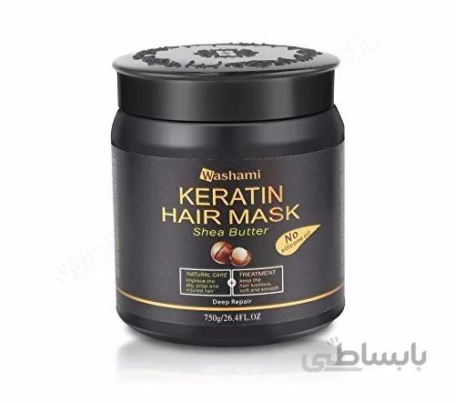 ماسک مو کراتین واشامی Washami ا Washami