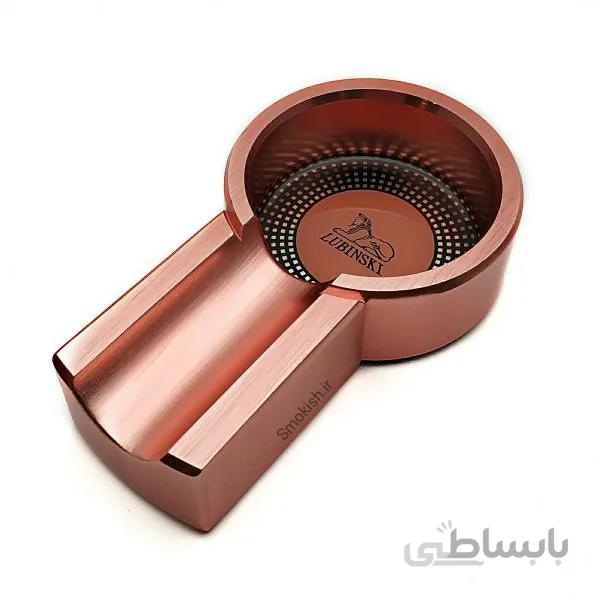 زیر سیگاری آلومینیومی لوبینسکی LUBINSKI