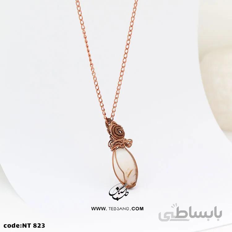 گردنبند زنانه سنگ عقیق سلیمانی NT-823