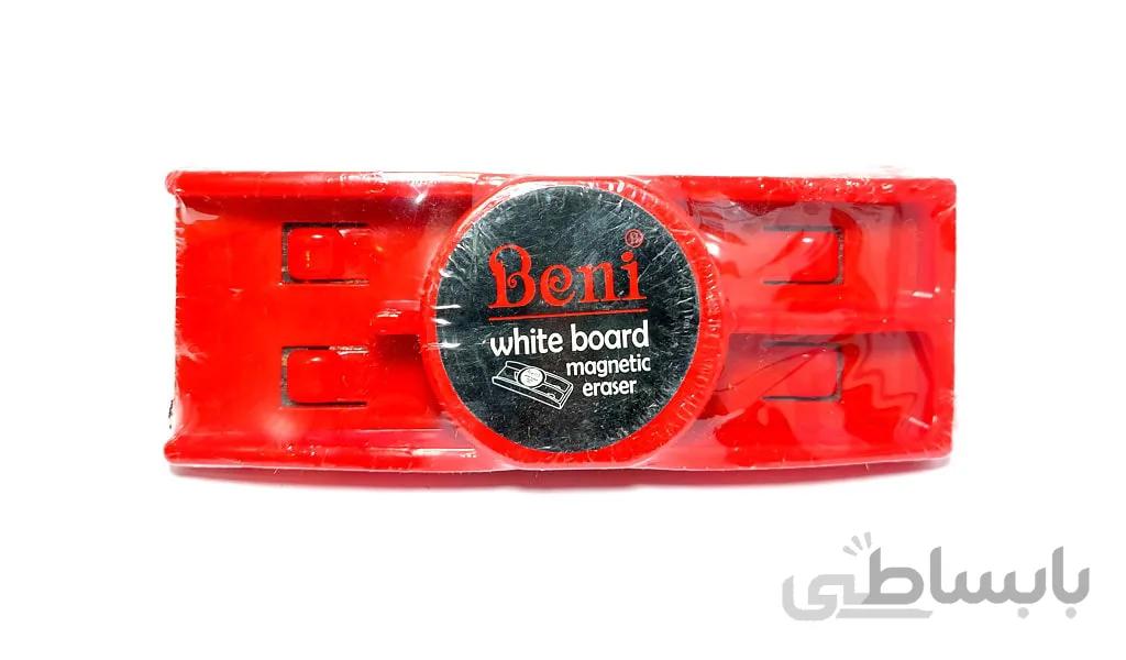 تخته پاکن جا ماژیک دار مدل Beni