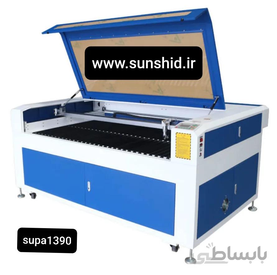 دستگاه حکاکی لیزری و برش لیزری مدل supa1490